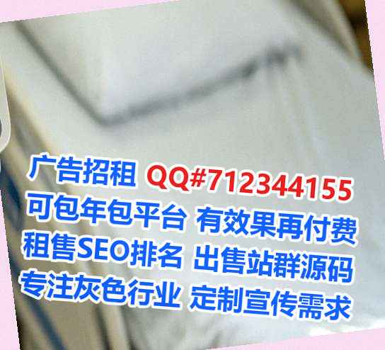 天河试管模具工作室